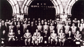 1957년 5월 2일 전국검찰감독관회의 기념사진