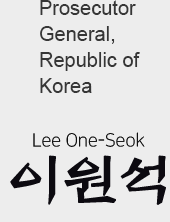 Prosecutor General, Republic of Korea. Lee One Seok . 이원석