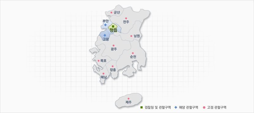 전주지방검찰청 정읍지청 관할구역 안내도