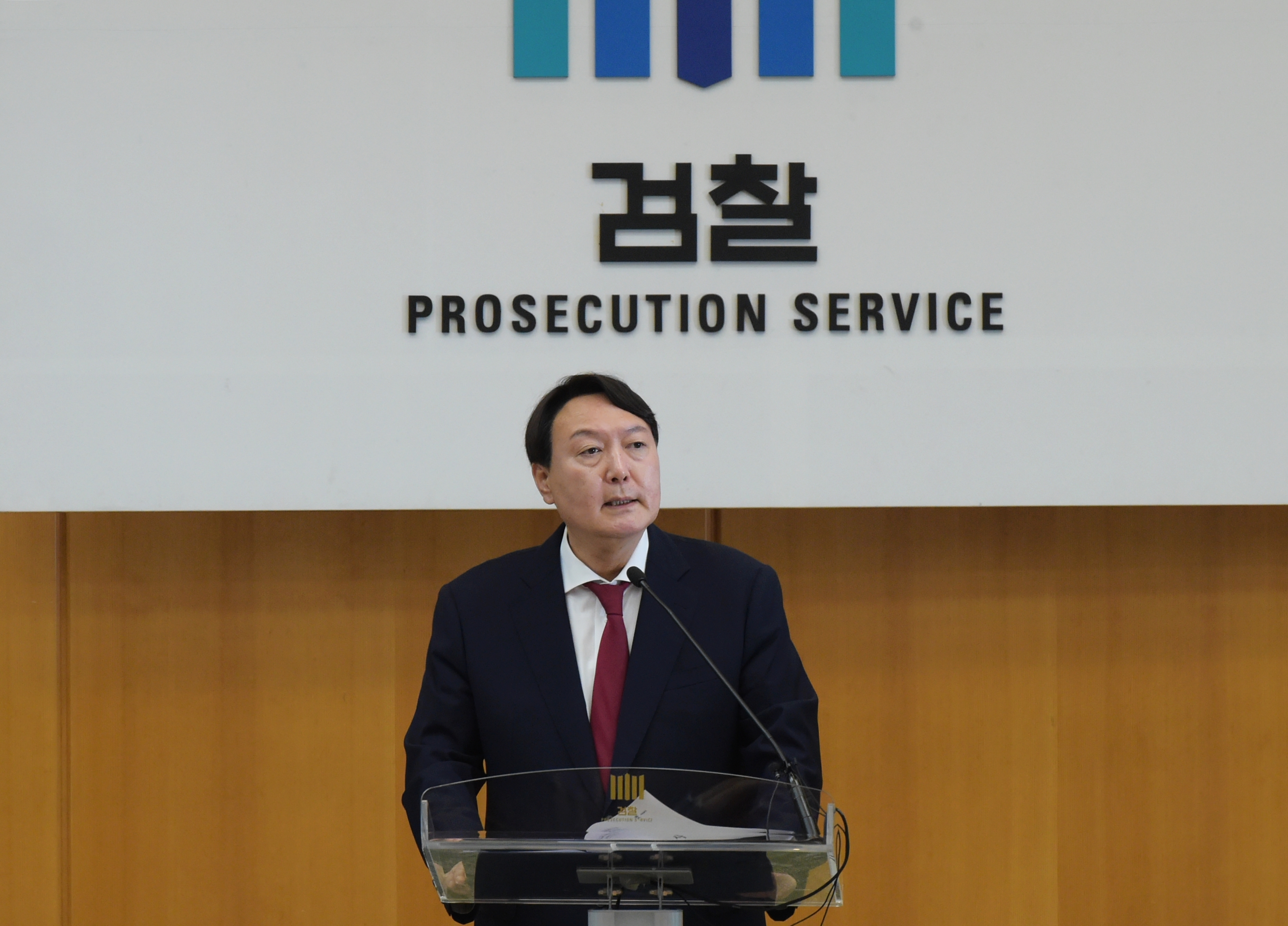 제43대 윤석열 검찰총장 취임식(2019. 7. 25.) 1번째